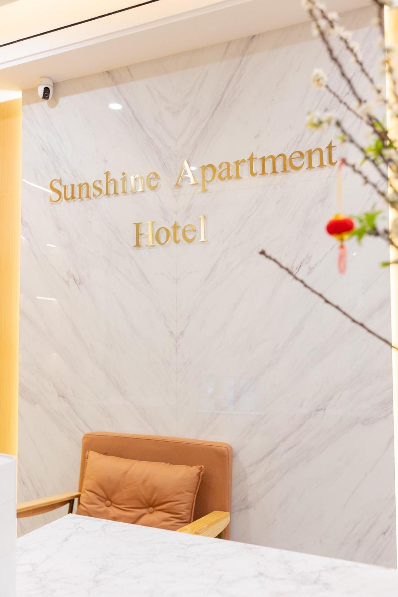Sunshine Apartment Hotel Mong Cai Eksteriør billede